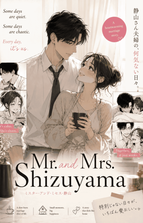 Mr. and Mrs. Shizuyama Cover Image