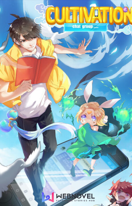 Cultivation Chat Group Cover Image