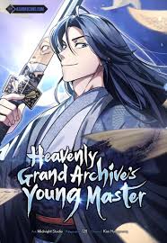 Heavenly Grand Archive’s Young Master Cover Image