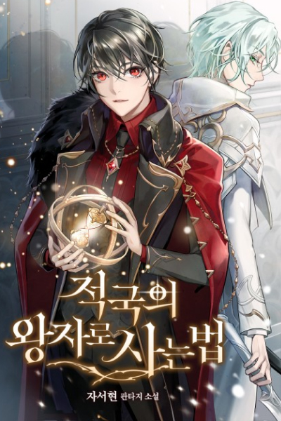 Living As The Enemy Prince Cover Image