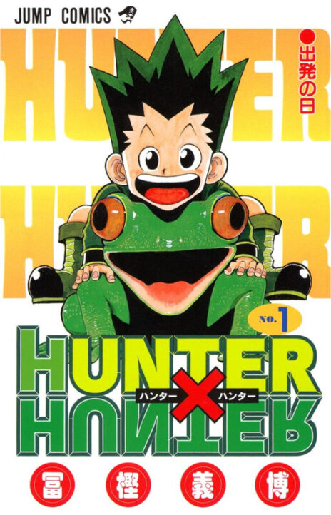 Hunter X Hunter Cover Image