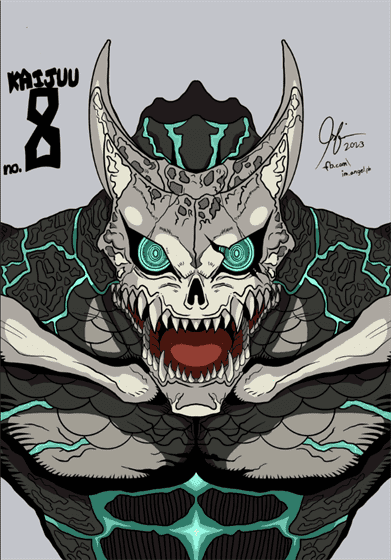 Kaiju No 8 Cover Image