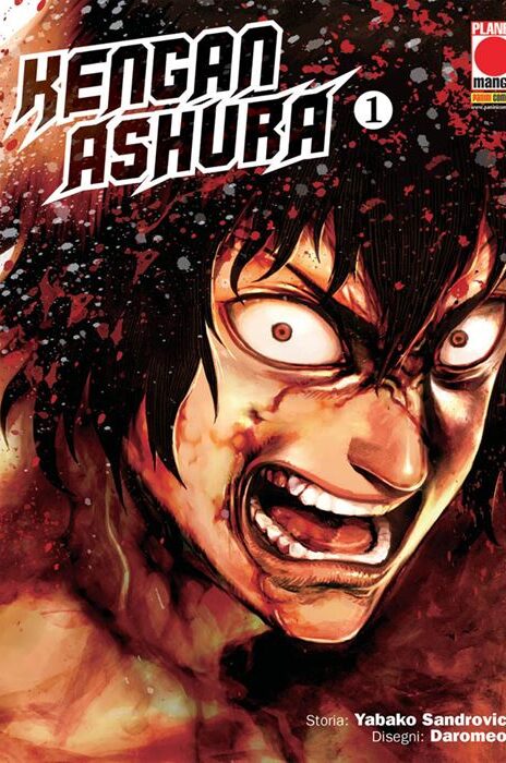 Kengan Ashura Cover Image