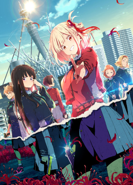Lycoris Recoil Cover Image