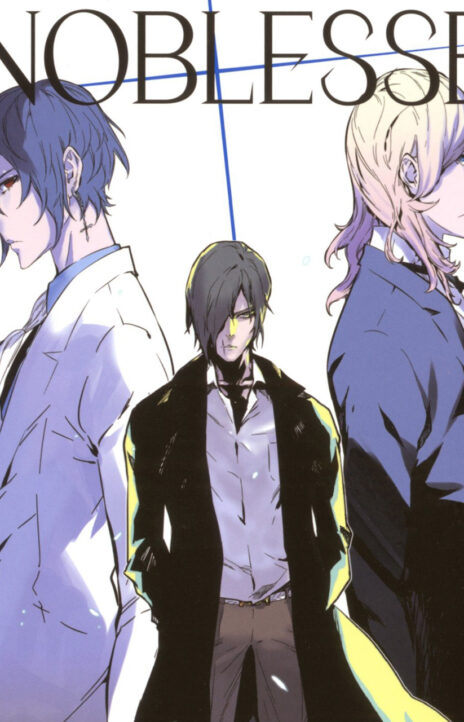 Noblesse Cover Image