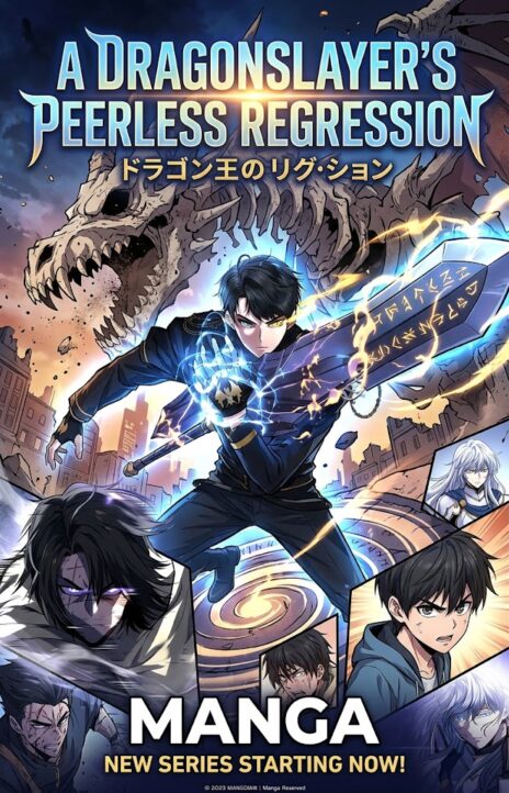 A Dragonslayer’s Peerless Regression FR Cover Image