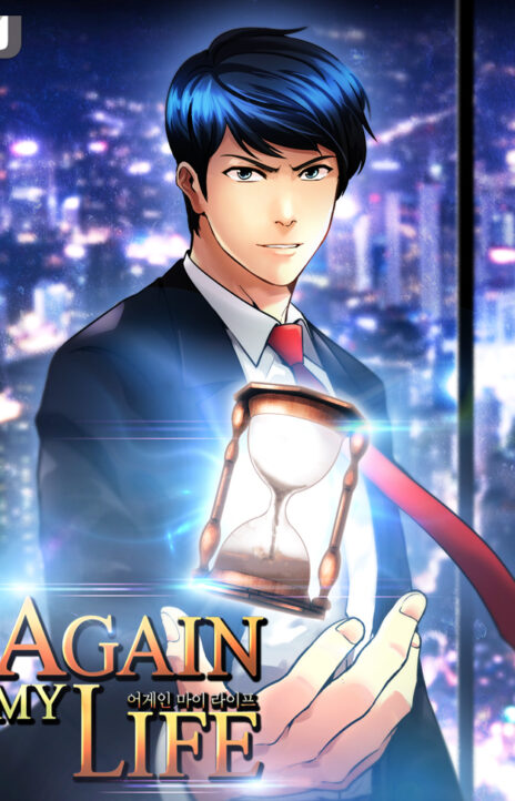 Again My Life Cover Image