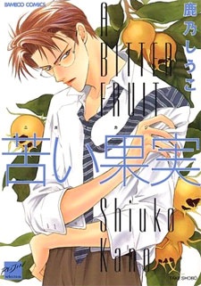 Blue Period Cover Image