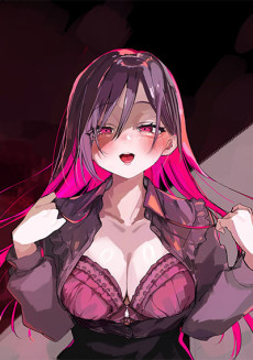 Watashi no koto, Netotte Misete Cover Image