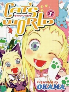 Cat's World Cover Image