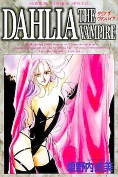 Dahlia the Vampire Cover Image
