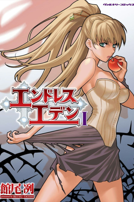 Endless Eden Cover Image