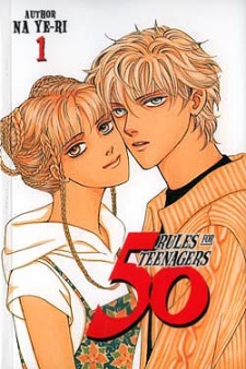 50 Rules for Teenagers Cover Image