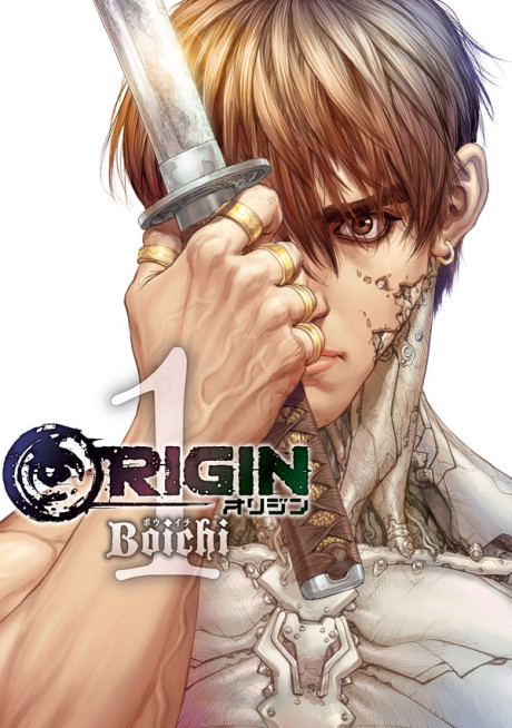 OriginS Cover Image