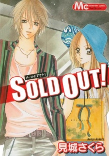 Sold Out! Cover Image