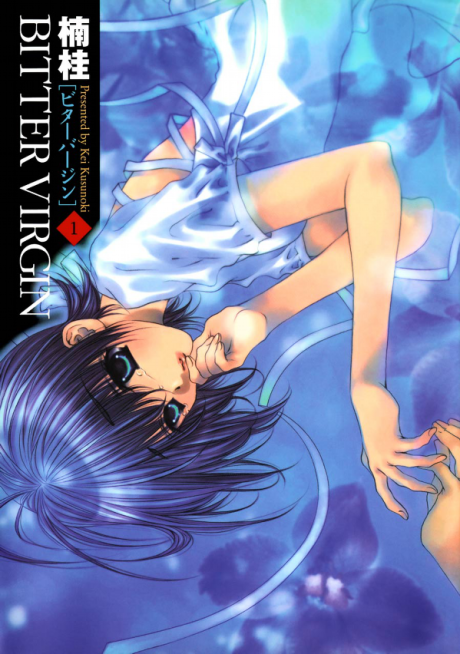 Bitter Virgin Cover Image