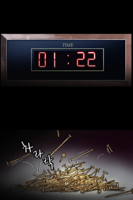 Shards of Sin Cover Image