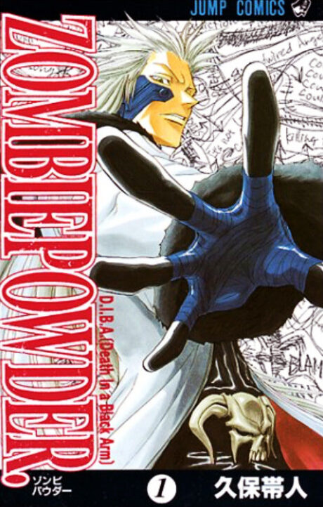 Zombie Powder Cover Image
