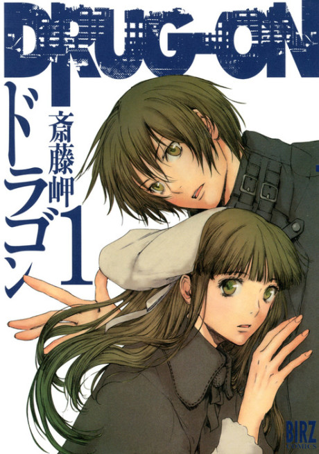Drug-On Cover Image