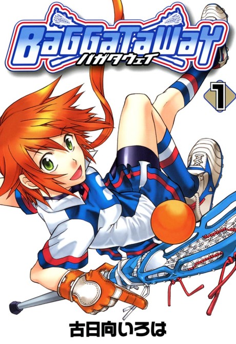 BaggataWay Cover Image