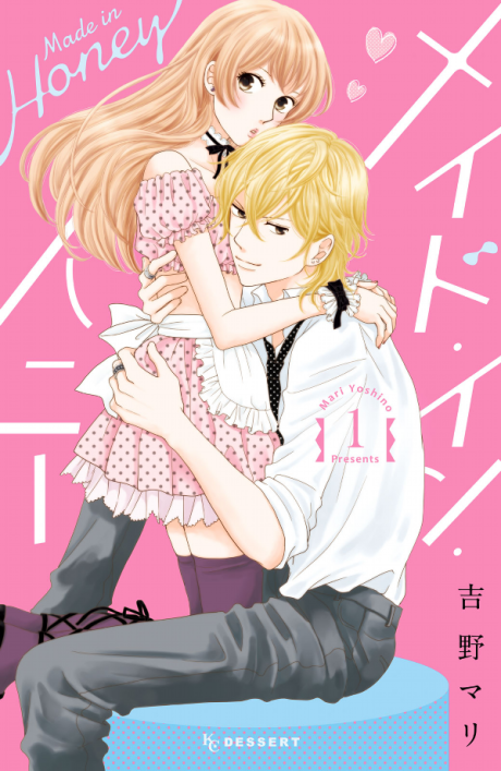 Maid in Honey Cover Image