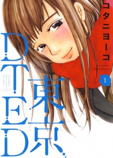 Tokyo DTED Cover Image