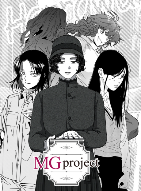 BB Project Cover Image