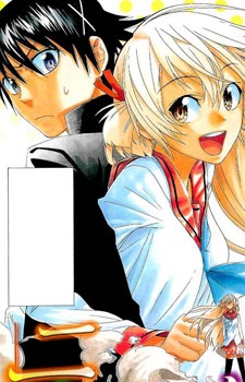 Nisekoi Cover Image