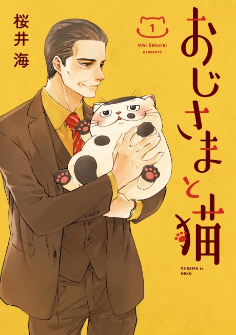 A Man and His Cat Cover Image