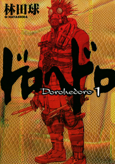Dorohedoro IT Cover Image