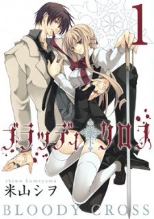 Bloody Cross Cover Image