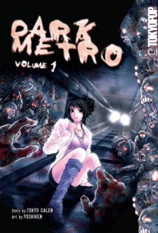 Dark Metro Cover Image