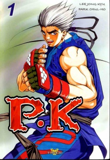 Player Kill Cover Image