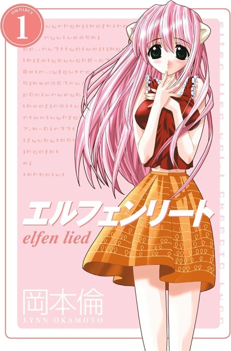 Elfen Lied Cover Image