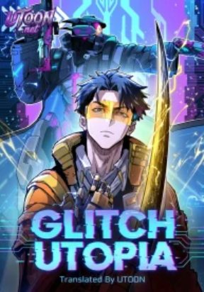 Glitch Utopia Cover Image