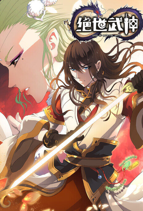 God Of Martial Arts Cover Image