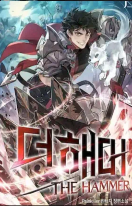 I Picked A Hammer To Save The World Cover Image