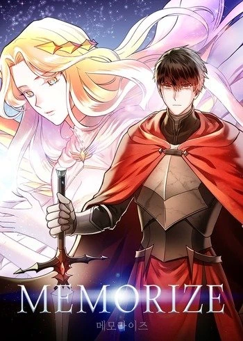 Memorize Cover Image