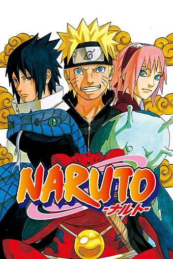 Naruto FR Cover Image