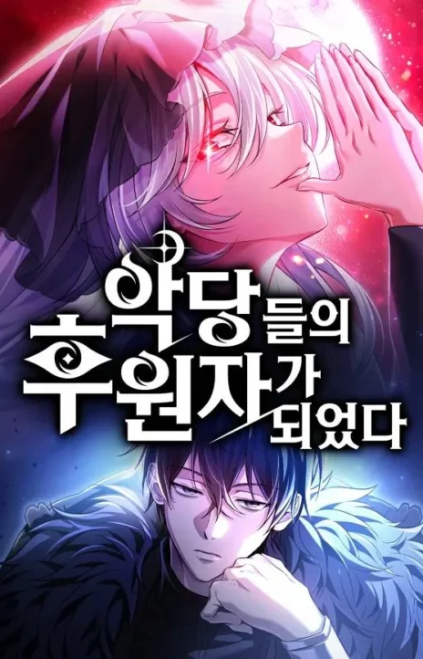 Raising Villains the Right Way Cover Image