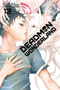 Deadman Wonderland Cover Image