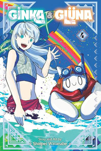 Ginka & Glüna Cover Image