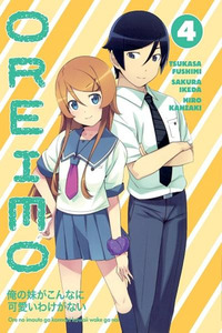 Oreimo Cover Image