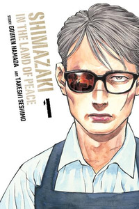 Shimazaki in the Land of Peace Cover Image