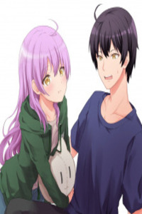 A Story About How No Matter How I Look at My Older Brother, He Looks Like a Younger Sister Cover Image