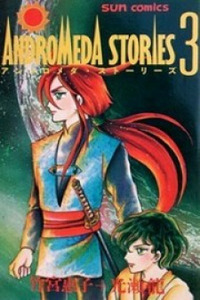Andromeda Stories Cover Image
