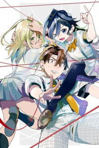 Bunkiten Cover Image