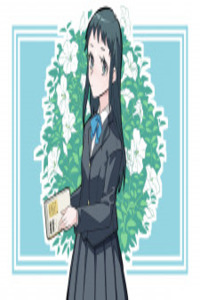 Byoujaku TS Musume Cover Image