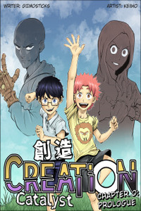 Creation- Catalyst Cover Image