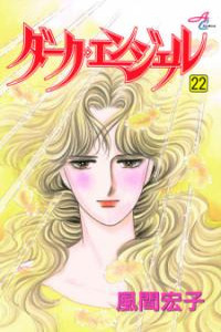 Dark Angel Cover Image